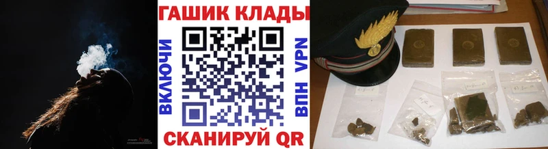 Гашиш hashish Заволжье