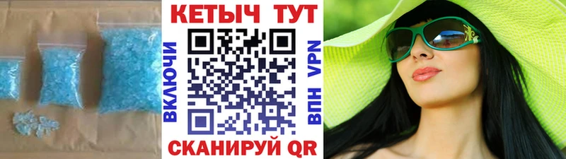 КЕТАМИН ketamine  маркетплейс телеграм  Заволжье  цены наркотик 