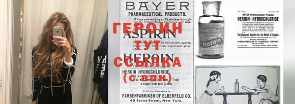 гашиш Верея
