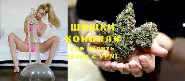 эйфоретик Володарск