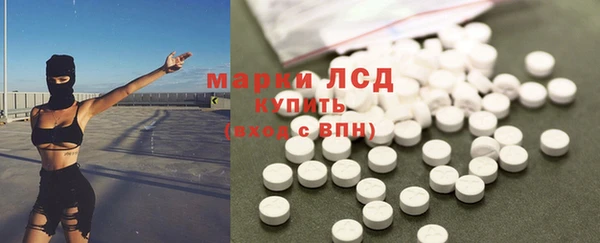 каннабис Горняк