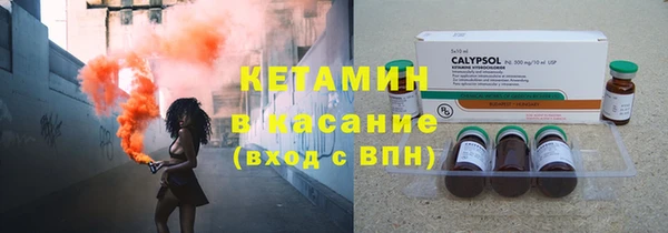 марки nbome Верхнеуральск