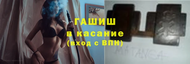 2c-b Верхний Тагил