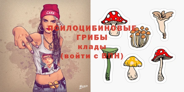 каннабис Горняк