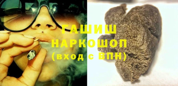 скорость mdpv Волоколамск