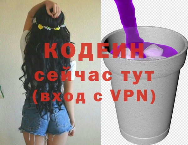 МДПВ Вязники