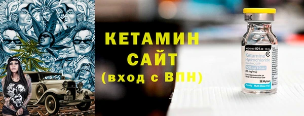 эйфоретик Володарск