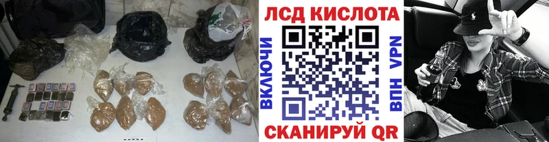 ЛСД экстази ecstasy  Заволжье 